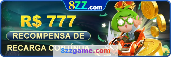 8zz - Privacidade: Proteção Total de Dados 4 Imagem ilustrativa